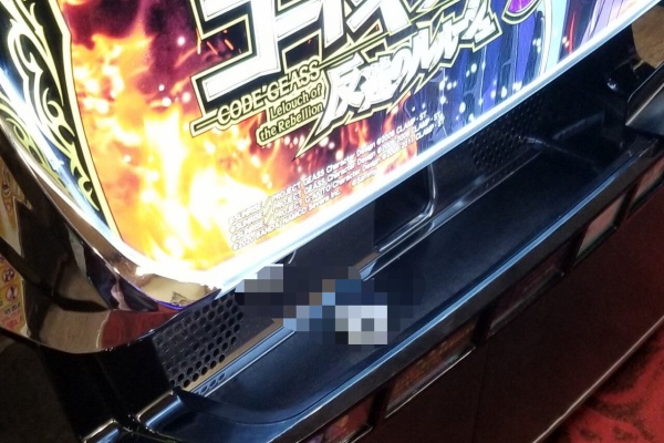 すろぱち ニュース 雑談