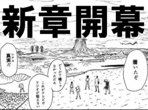 箱庭ノート Ps3版 Fallout3 Goty Ps3 The Bestのフリーズは