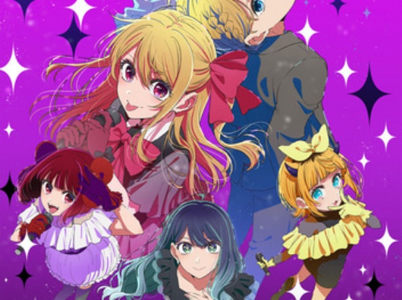 【悲報】アニメ「推しの子」第3期、来年1月の放送が決定するも原作改変を望む声が相次ぐ・・・