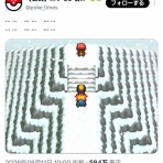 Y速報