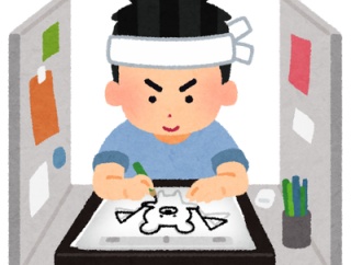 昔のアニメ監督「この原作つまらんなぁ！ワイが改変したる！w」今「原作通り…原作通り…」