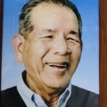 ★ 三浦勝弘会長を偲んで・・・ ★