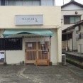 RAMEN MEIKIRA（らーめんメイキラ）【チャーシューしお】＠浜松市中央区東町
