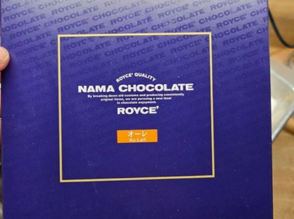 海外「これはロイズの生チョコ一択だ」日本に行ったら買うべきチョコレートに対する海外の反応