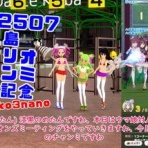 ねこさんなのです