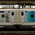 SparkLing  Dreams  Shinkansen：9/6④