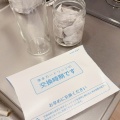 【シニアの暮らし】我が家の「水事情」。。