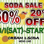 ★New★ SODAのブログ