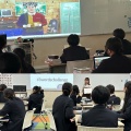 2026年度GLCの授業がスタート