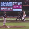 日ハム高濱パパ、娘の誕生を祝うタイムリーヒット！