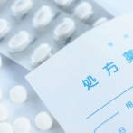 【闇】中国人に日本の薬局が買収されまくっていると判明　医薬品の不正流出疑惑も浮上