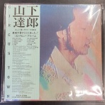 CD・レコード 販売/買取　ディスクユニオン大阪店