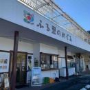 ふる里のめぐみ＠南アルプス市：焼魚弁当