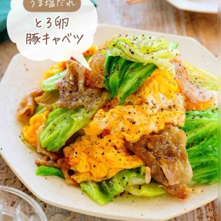 Mizukiオフィシャルブログ「奇跡のキッチン」