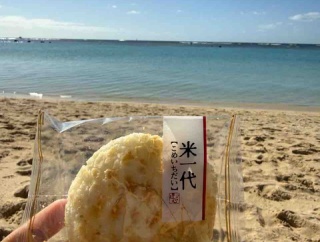 【ダイエットご飯日記】フードランドのベトナム米・ターゲットのソーセージ【1500kcal】