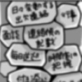 【物議】SNSの「不登校エッセイ漫画」に批判殺到…「学校に行きたい」と願う子供に対し“親のタスクが面倒だから”と拒む姿に「子供より自分の都合優先か」と炎上