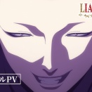 アニメレビュー　『LIAR GAME』第23話「中堅戦」