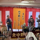 ✨🌷新年会🌷✨