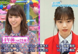 元乃木坂46・西野七瀬、4年前から変わらない可愛さ・・・！
