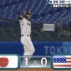【侍ジャパンvsアメリカ】侍ジャパン、3回に吉田のタイムリーで1点先制！
