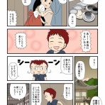 2chコピペ保存道場