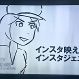 『[イコラブ] SNSポリスに、リアルちゃん(さなつん)きたーー!!【=LOVE(イコールラブ)、野口衣織、諸橋沙夏】』の画像