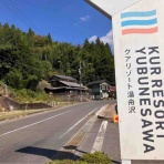 ◆おでかけDiary◆水族館,道の駅etc.