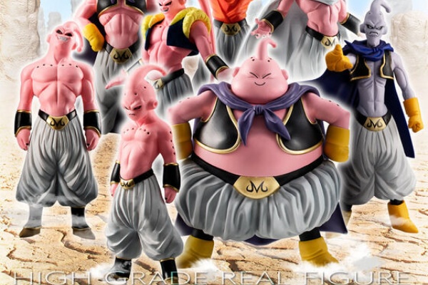 遊戯王&ドラゴンボール通販予約情報局 - HG