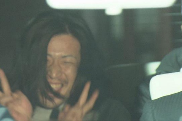 地 球 情 報 局 危険ドラッグ