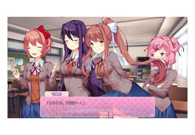 美少女ホラーゲーム『ドキドキ文芸部』をプレイした学生が精神崩壊して自殺。イギリスで警告