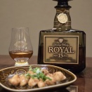 サントリー ローヤル 15年 2000年代流通品 ニート！