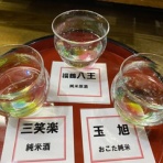 富山のミカエル日記