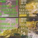 とうとうこの日が★