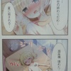 シャロ「あ、暑い………」