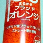 なんとなく本とか酒とかのblog
