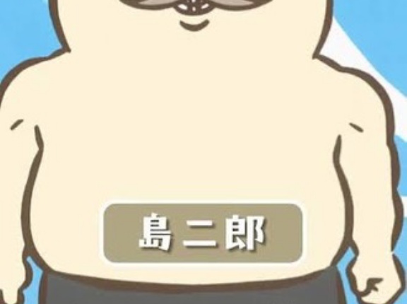 【ちいかわ】島二郎のシーンでCM入るかと思ってしまった