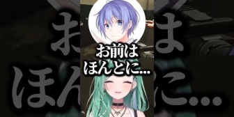 【ぶいすぽ】八雲べにに56される不憫な白雪レイドwww