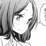 ってなんじぇですかー