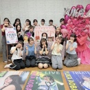 【NMB48】青原優花生誕祭まとめ【2026年】