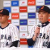 侍ジャパン井端監督「初見の投手相手に連打連打とはならない。勝負を決めるのは本塁打」