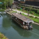 伏見十石舟（京都府京都市伏見区）