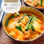 Mizukiオフィシャルブログ「奇跡のキッチン」