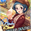 【月と星】