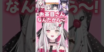 【にじさんじ】石神にドッキリ(？)を仕掛けるあゆゆｗ