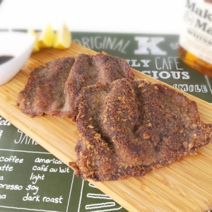 スナック感覚で頂ける♪牛肉の紙カツ