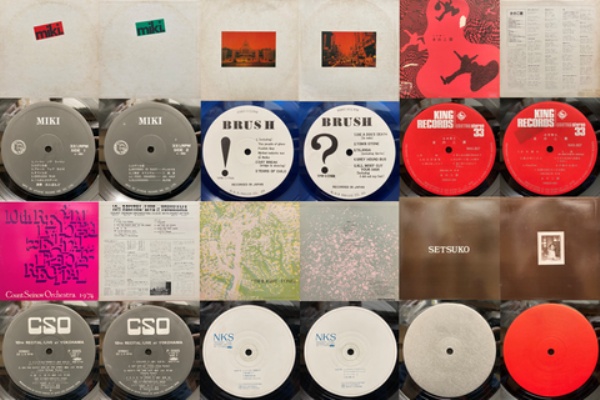 LPレコード まとめ売り 6/24(土) 「大阪プレミアムUK廃盤レコードセールVOL.2」特設ページ