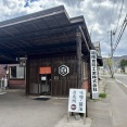 函館市栄町2 キッコーカワイチ味噌・醤油 道南食糧工業株式会社 塩ラーメンの素1L 980円