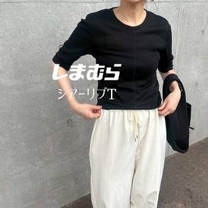GUの「イージーワイドクロップドパンツ（ブルー）」の使用感レビュー