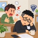 正論より強いものがあるらしい