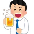 自動車免許試験「ビールを飲んだときは運転を控えるべきである。◯か✕か？」